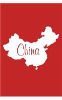 China - Red 101 - Lined Notebook with Margins - 6X9: 101 Pages, Medium Ruled, 6 x 9 Journal, Soft Cover