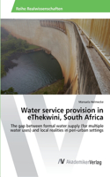 Water service provision in eThekwini, South Africa: (English)