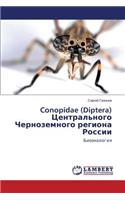 Conopidae (Diptera) Tsentral'nogo Chernozemnogo regiona Rossii