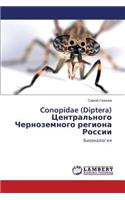 Conopidae (Diptera) Tsentral'nogo Chernozemnogo regiona Rossii: (Russian)