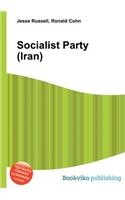 Socialist Party (Iran)