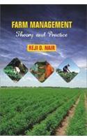 Farm Management : Theory And Practice
