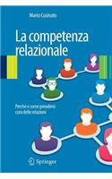 La competenza relazionale