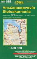 Etoloakarnania