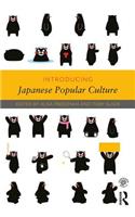 Introducing Japanese Popular Culture