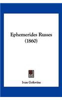 Ephemerides Russes (1860)