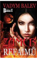 Zamer Refaimu
