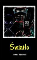S W I A T L O
