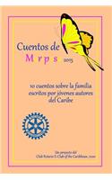 Cuentos de Mariposa (2015)