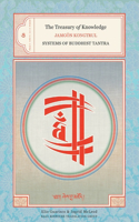 The Treasury of Knowledge: Book Six, Part Four