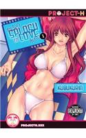 Splash to Love Volume 1 (Hentai Manga)