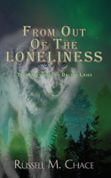 From Out Of The Loneliness