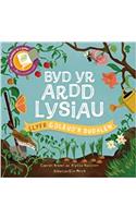 Llyfrau Goleuo'r Dudalen: Byd yr Ardd Lysiau