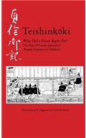 Teishinkoki