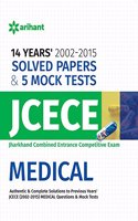 14 Years' Solved Papers (2002-2015) & 5 Mock Tests Jcece Medical