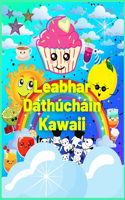 Leabhar Dathúcháin Kawaii