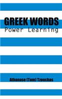 Greek Words: Power Learning