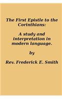 First Epistle to the Corinthians