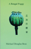 A bengal poppy