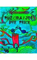 Puz Cira i jos dve price