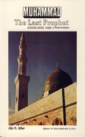 Muhammad, the Last Prophet Workbook 2 Madinah