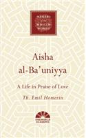 Aisha Al-Ba'uniyya