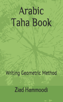 Arabic Taha Book