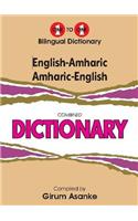 English-Amharic & Amharic-English One-to-One Dictionary