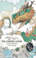Chinese Loong