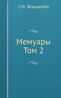 MEMUARY TOM 2
