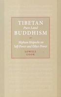 Tibetan Pure Land Buddhism