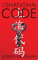 The Shanghai Code
