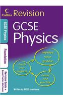 GCSE Physics Foundation for OCR B