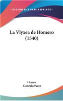 La Vlyxea de Homero (1540)