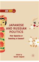 Japanese and Russian Politics