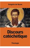 Discours catéchétique