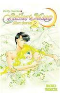 Sailor Moon Short Stories Vol. 2