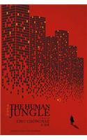 The Human Jungle