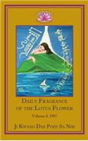 Daily Fragrance of the Lotus Flower, Vol. 6 (1997)