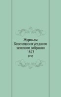 Zhurnaly Kozeletskogo uezdnogo zemskogo sobraniya