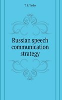 Russian speech communication strategy