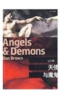 Angels & Demons