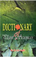 Dictionary Of Plant Sciences