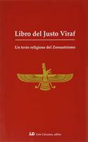 Libro del justo Viraf: Un texto religioso del Zoroastrismo