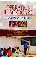 Operation Blackboard: Success or Failure