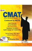 CMAT Study Guide 2015