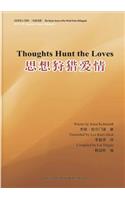 Thoughts hunt loves