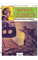 Sherlock Holmes En Siberie