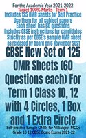 CBSE New Set of 125 OMR Sheets (60 Questions each) For Term 1 Class 10, 12 with 4 Circles, 1 Box and 1 Extra Circle : Self-practice Sample OMRs for All Subject MCQs Grade 10 12 CBSE Board Exams 2021-22