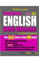 Preston Lee's Beginner English 800 Words For Russian Speakers (British Version)